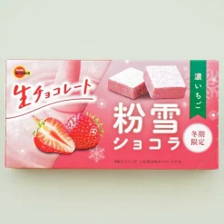 Bourbon Powder Snow Chocolate - Dark Strawberry