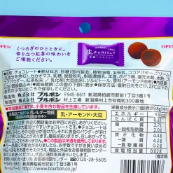 Bourbon Rich Milk Tea Truffle Chocolate