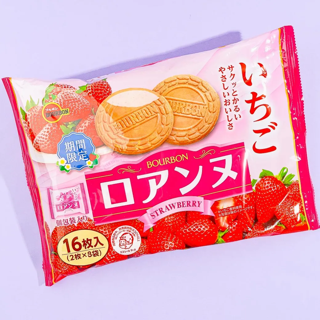 Bourbon Roanne Biscuit Sandwiches - Strawberry