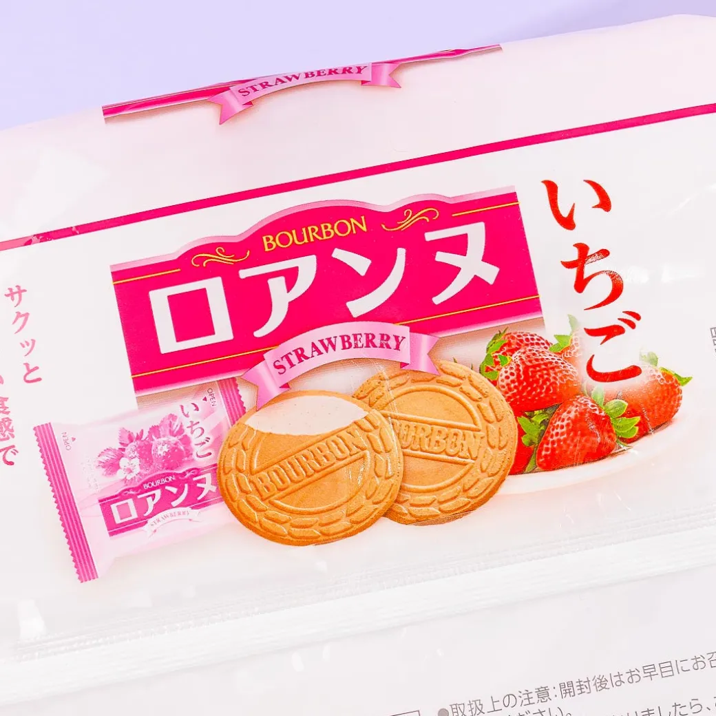 Bourbon Roanne Biscuit Sandwiches - Strawberry