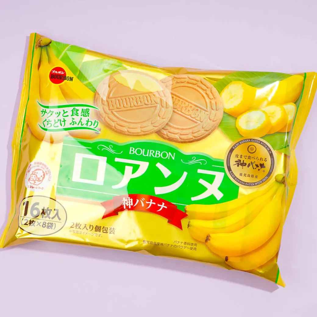 Bourbon Roanne Biscuit Sandwiches - Divine Banana