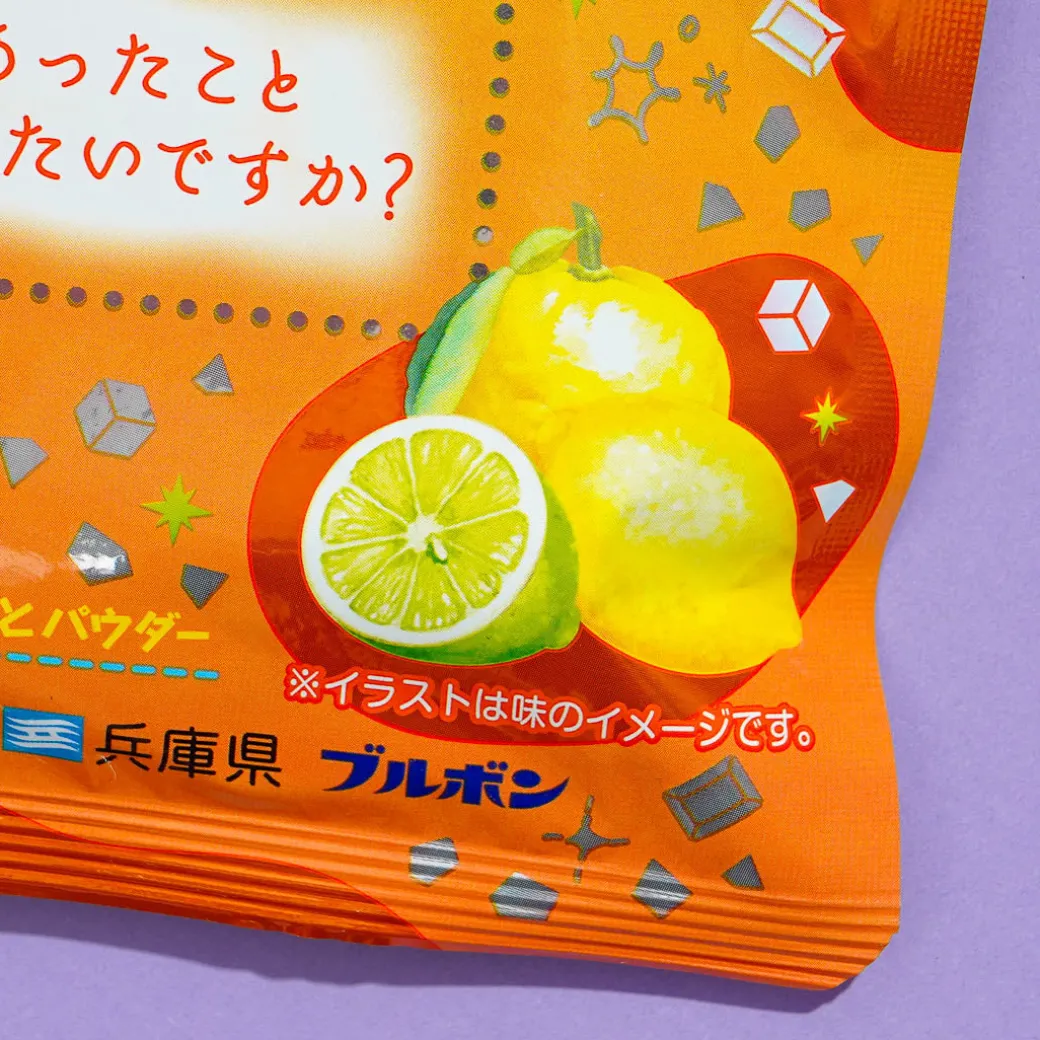 Bourbon Sharimo Connecting Hearts Gummy - Citrus