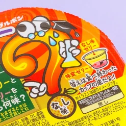 Bourbon Strange Jelly - Pear