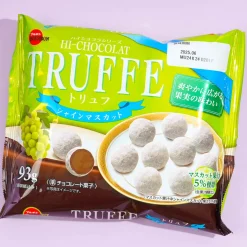 Bourbon Truffe Truffle Chocolate - Shine Muscat