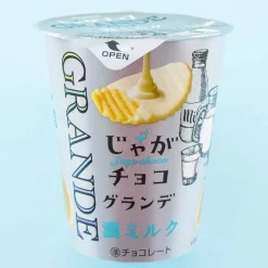 Bourbon White Jaga Choco Grande Potato Chips