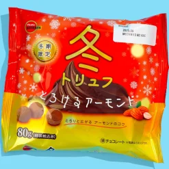 Bourbon Winter Melting Almond Truffle Chocolate