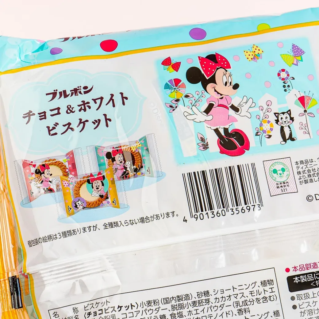 Bourbon x Disney Chocolate & White Biscuits