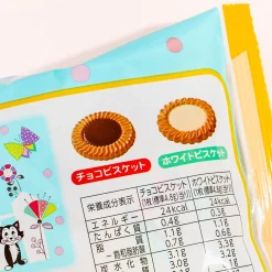 Bourbon x Disney Chocolate & White Biscuits