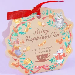 Bring Happiness Tea - Marron and Maple