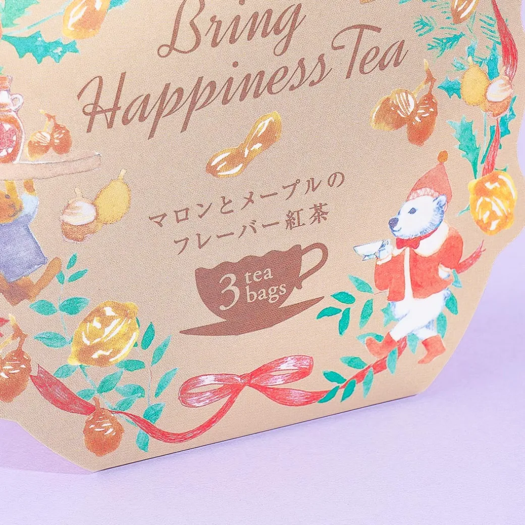 Bring Happiness Tea - Marron and Maple