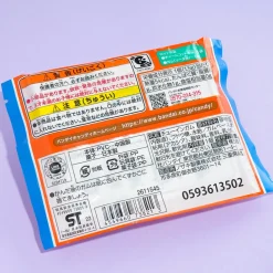 BT21 Cookie Charmcot Charm With Gum