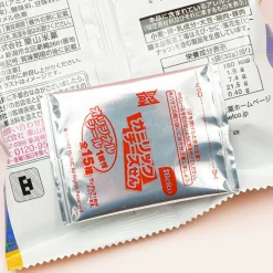 BTS TinyTAN Garlic Cheese Rice Crackers With Sticker