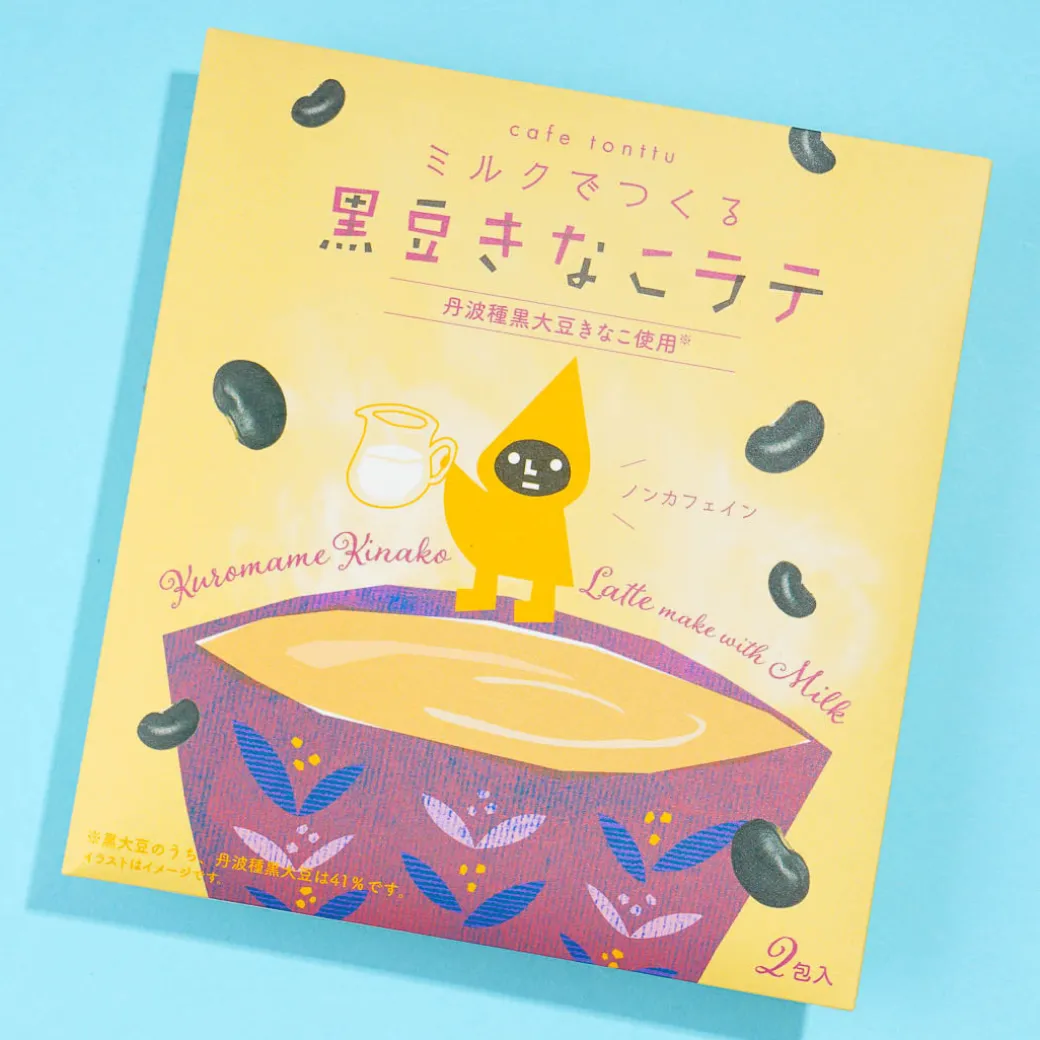 Cafe Tonttu Black Soybean Flour Latte