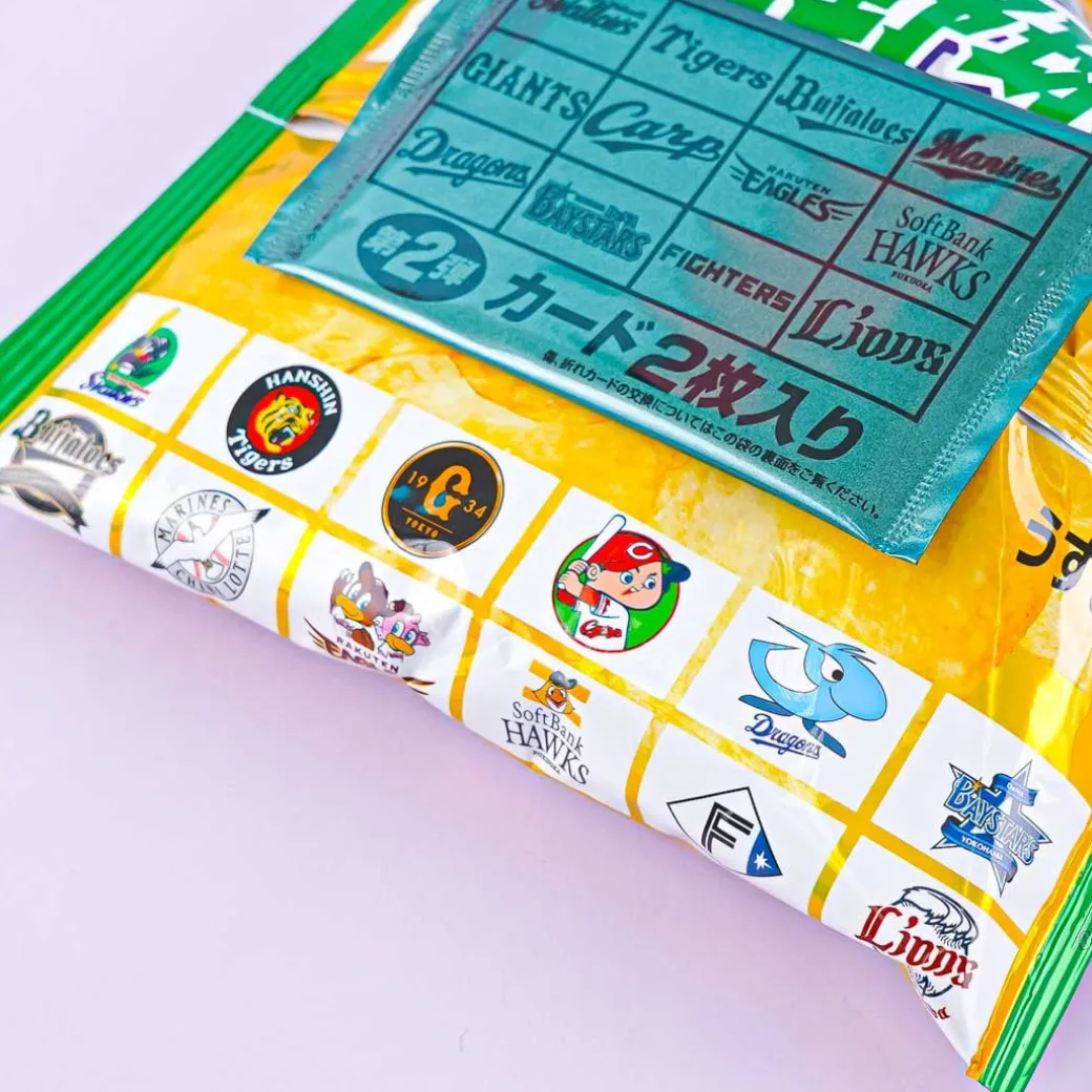 Calbee 2022 Professional Baseball Potato Chips