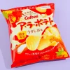 Calbee A La Potato Chips - Light