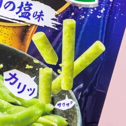 Calbee Adult Edamariko Snack Sticks - Special Salt