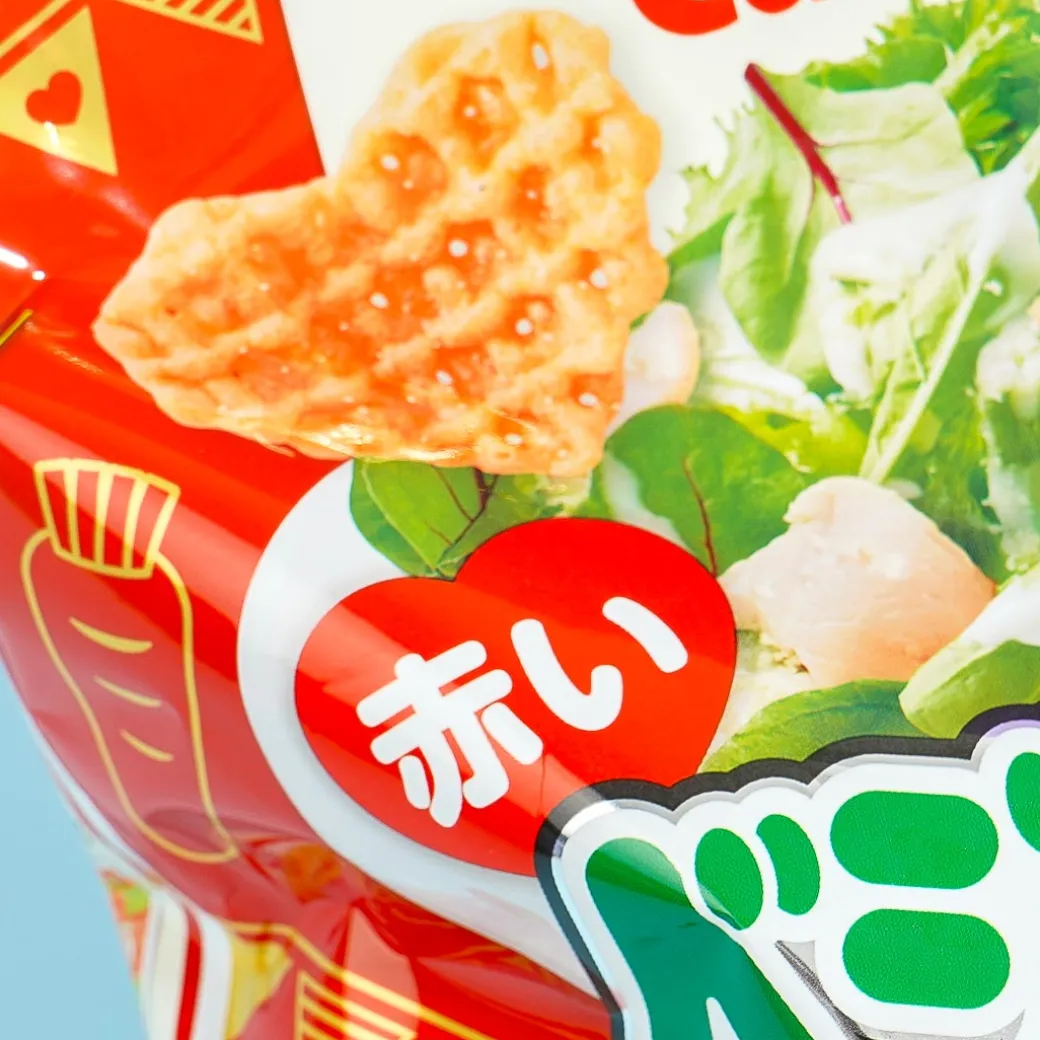 Calbee Heart Veggie Salad Snacks - Caesar Salad