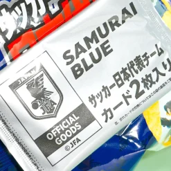 Calbee Japan National Soccer Team 2022 Potato Chips