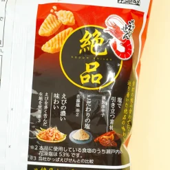 Calbee Kappa Ebisen Exquisite Shrimp Snack - Hanamoshio & Smoked Chili