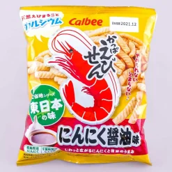 Calbee Kappa Ebisen Local Series Shrimp Snacks - Garlic Soy Sauce