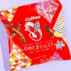 Calbee Kappa Ebisen Shrimp Crackers - Yametoma Chocolate