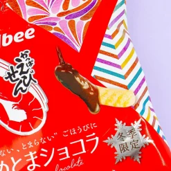 Calbee Kappa Ebisen Shrimp Crackers - Yametoma Chocolate