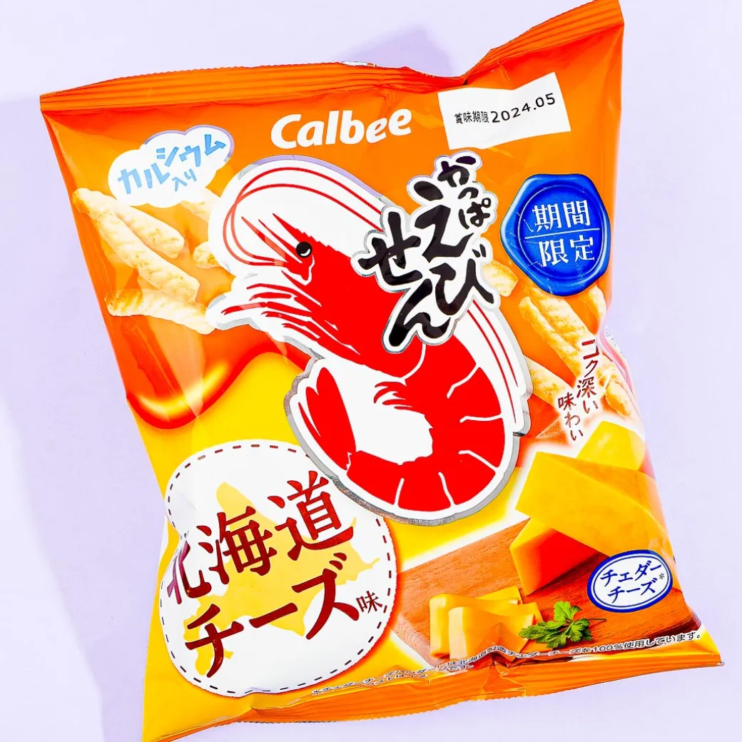 Calbee Kappa Ebisen Shrimp Snacks - Cheddar Cheese