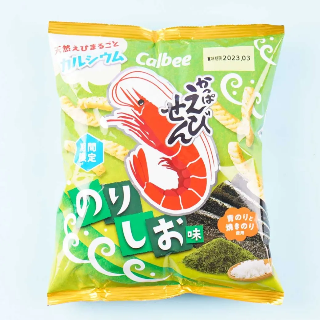 Calbee Kappa Ebisen Shrimp Crackers - Nori Shio