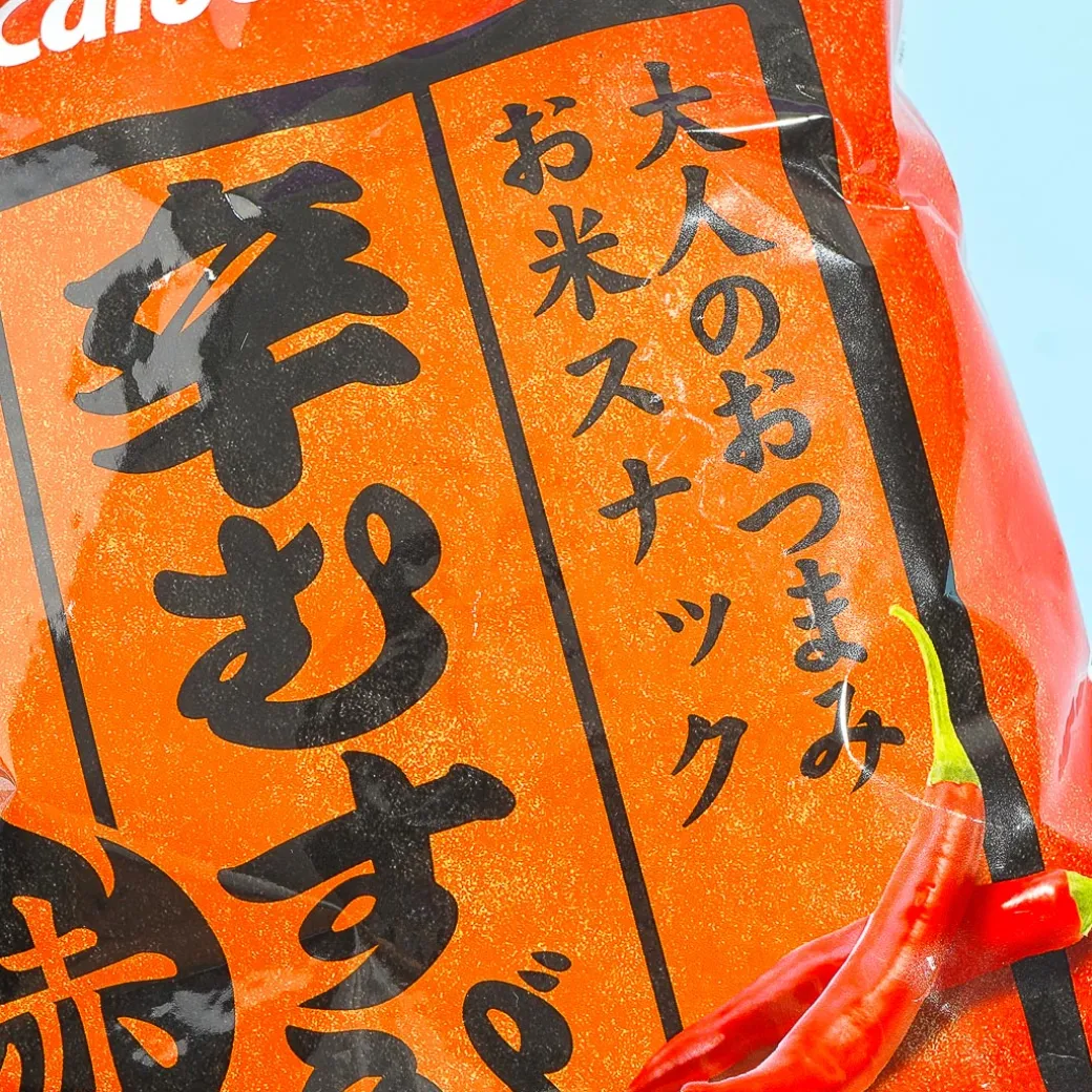 Calbee Karamusubi Rice Ball Snacks - Spicy Red