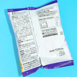 Calbee Kata-age Potato Chips - Kushikatsu Sauce