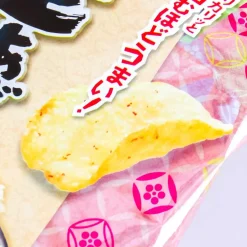 Calbee Kata-age Potato Chips - Plum & Katsuo