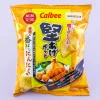 Calbee Kata-age Potato Chips - Scented Garlic