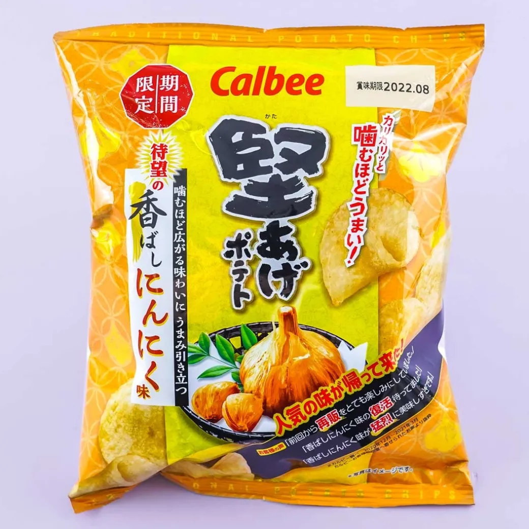 Calbee Kata-age Potato Chips - Scented Garlic