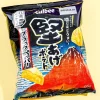 Calbee Kata-age Potato Chips - Black Pepper