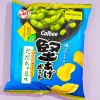 Calbee Kataage Potato Chips - Dadacha Beans