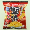 Calbee Kata-age Potato Chips - Plum