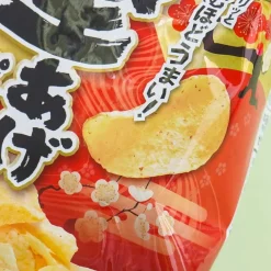 Calbee Kata-age Potato Chips - Plum
