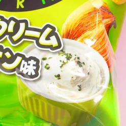 Calbee Marutto Corn Ring Snacks - Sour Cream Onion