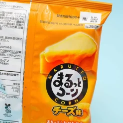 Calbee Marutto Corn Ring Snack - Cheese