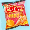 Calbee Pizza Potato Chips - Mentaiko Mayo