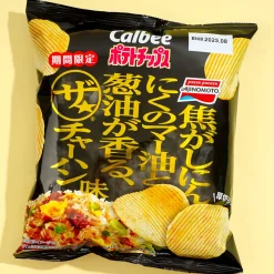 Calbee Potato Chips - Ajinomoto Fried Rice