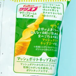 Calbee Potato Chips - Sour Cream & Onion