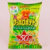 Calbee Sapporo Potato - Crushed Vegetables