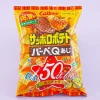 Calbee Sapporo Potato BBQ Chips - Big Chicken & Beef