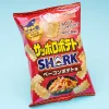 Calbee Sapporo Potato SHARK Chips - Bacon