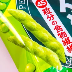 Calbee Sayaendo Pea Snack - Salt