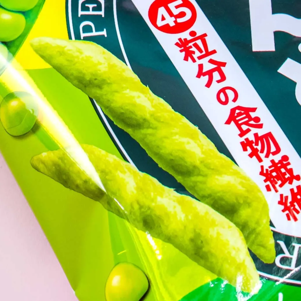 Calbee Sayaendo Pea Snack - Salt