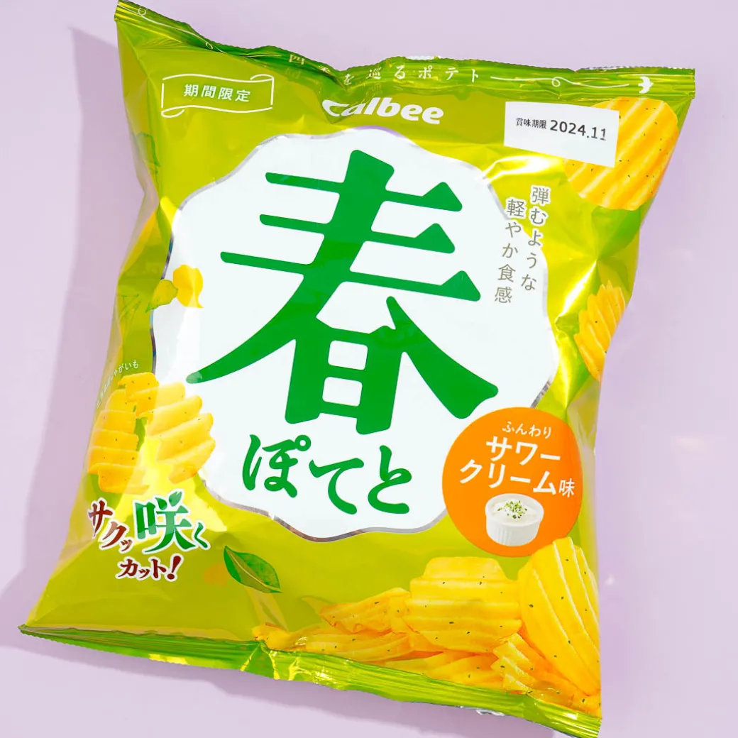 Calbee Spring Potato Chips - Sour Cream