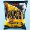 Calbee Super Potato Chips - Seaweed Butter