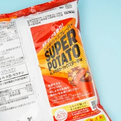 Calbee Super Potato Chips - Pesto Steak